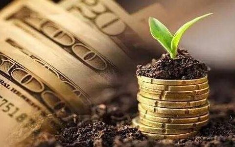 芝加哥期货交易所