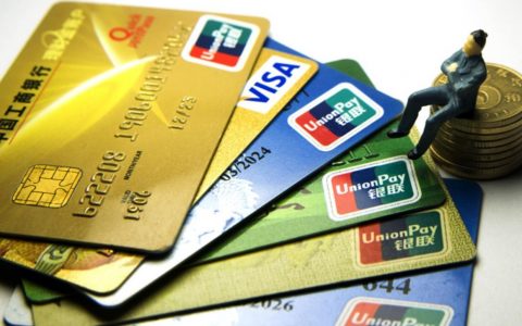 广州期货交易所